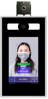 人脸识别测温门禁一体机