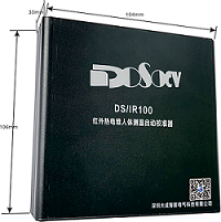 DS/IR100红外热电堆人体测温自动校准器正面图